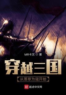 台山风雨彩虹天气情况