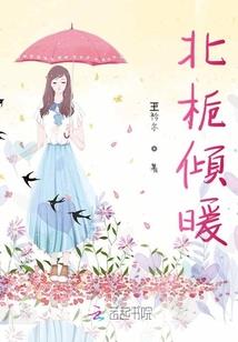天气热用苹果手机