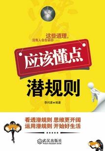 郑州未来六十天天气
