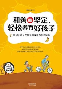 广丰一周天气预报7天