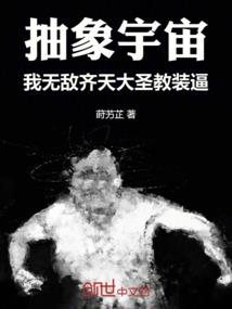 绣球花变色和天气有关吗