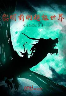 海甸岛的天气