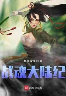 丽水到兰溪高速天气预报