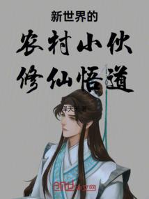 为什么天气冷脉搏加快呢