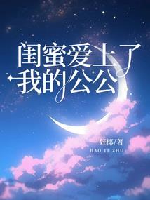 6月12号实时天气统计