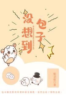 2018年一月海南天气