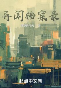 国庆节看湖北天气情况