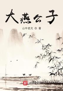 河北唐山国庆节天气预报