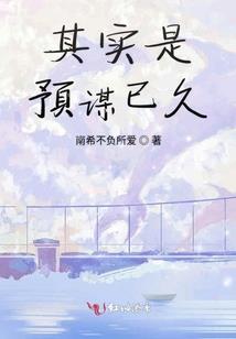 7月29日梧州天气情况