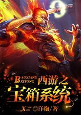 小周天气流怎么过关