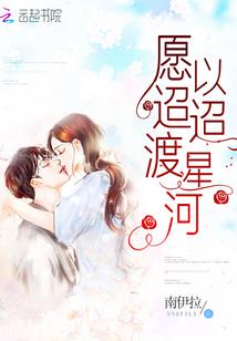 鬼异的天气作文