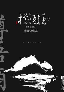 商水国庆天气预报十五天
