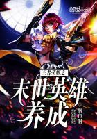 天气冷主机开机会响