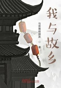 天气幽默短语怎么说英文