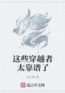 天气冷和久坐下半身难受