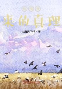 天气热卡通图