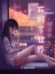 四年级天气谚语句子摘抄