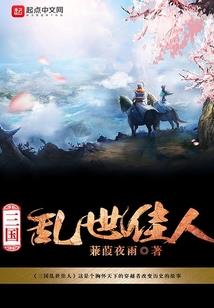 今天天气适合离职