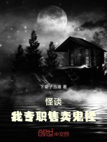 安图县天气情况