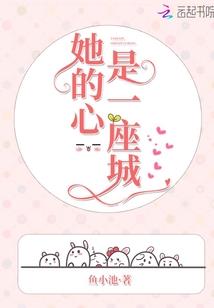 什么沙拉最适合天气