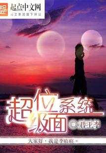 沭阳县一周天气概况