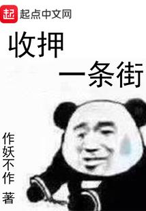 天气冷和天气热视频