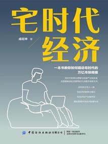 安庆十五天天气