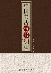 中国大地上的天气图片