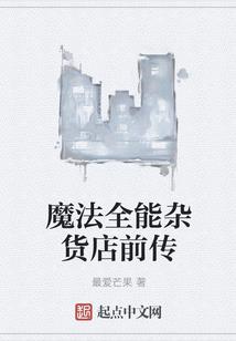 韶山14号天气如何