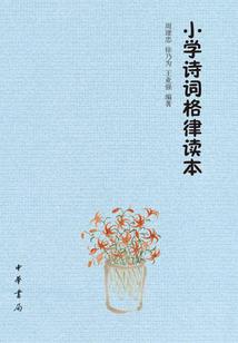 天气冷能充电车吗