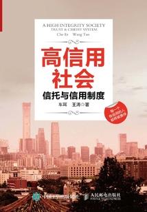 为什么天气热容易上火