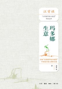 为什么9月云南天气多雨