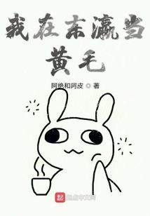 巴彦查干乡县天气