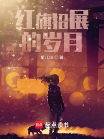 2020年七月三日天气