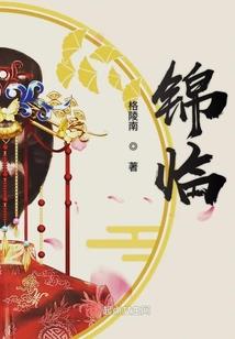 北京八月上旬天气