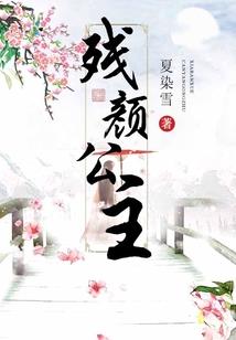 温哥华4月5月天气