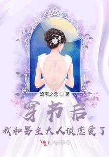 春天天气很美的英文