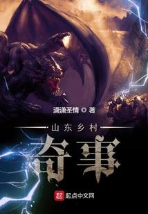 天气合集英语怎么读
