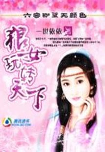 天气热吃点啥下酒菜