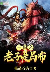 形容无风的晴朗天气