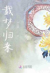 天气冷的歌曲搞笑