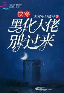 天气热出去买菜说说