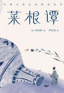 青岛最近天气怎么样