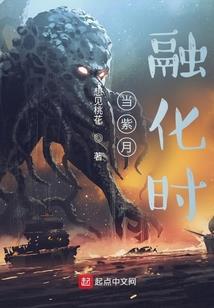 2016年7月澳洲天气