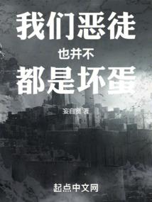 天气热部队文案