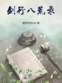 天气变热的语句