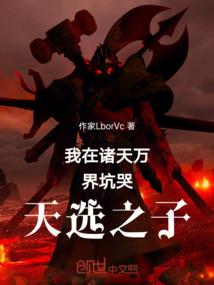天气丹适用年龄