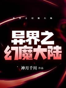 广州钟落潭天气