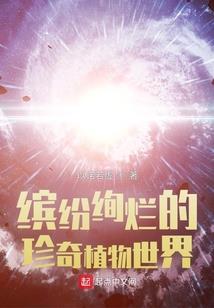 2020年北京冬天气温