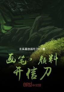 搜沛县的天气